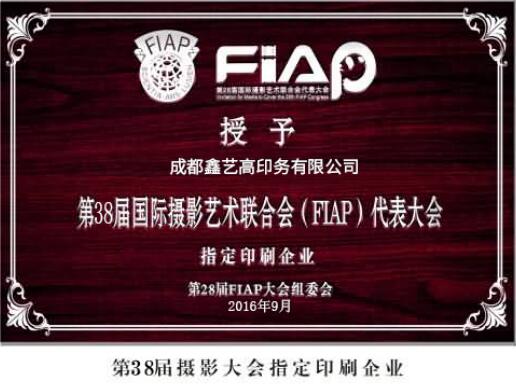 摄影大会指定香蕉视频黄色毛片